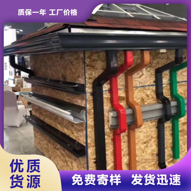 雨水管铝合金雨水管实力厂家