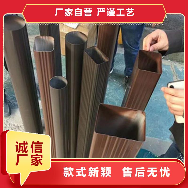雨水管铝合金雨水管现货充足量大优惠