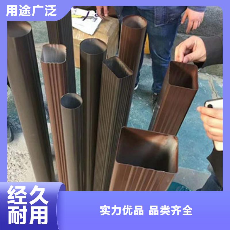【雨水管】 铝合金天沟详细参数-可成建材科技(常州市分公司)