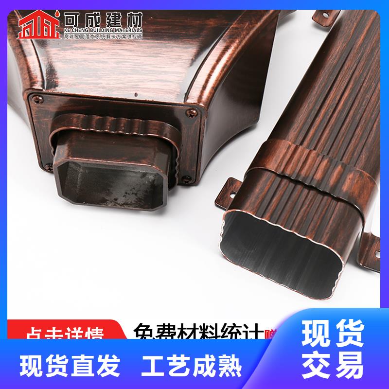 雨水管_铝合金雨水管根据要求定制