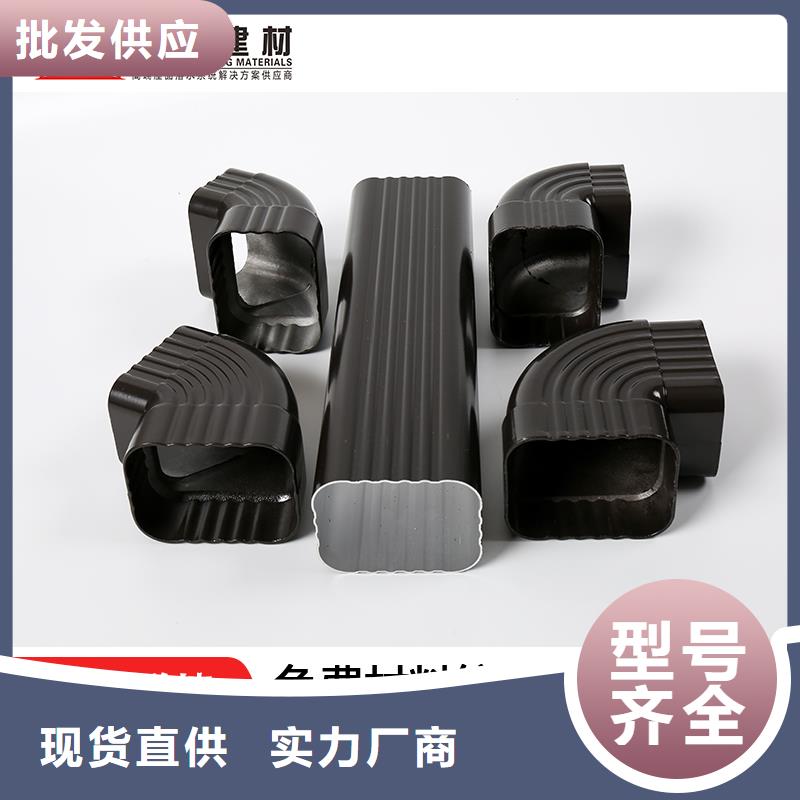 雨水管彩铝雨水管来图加工定制