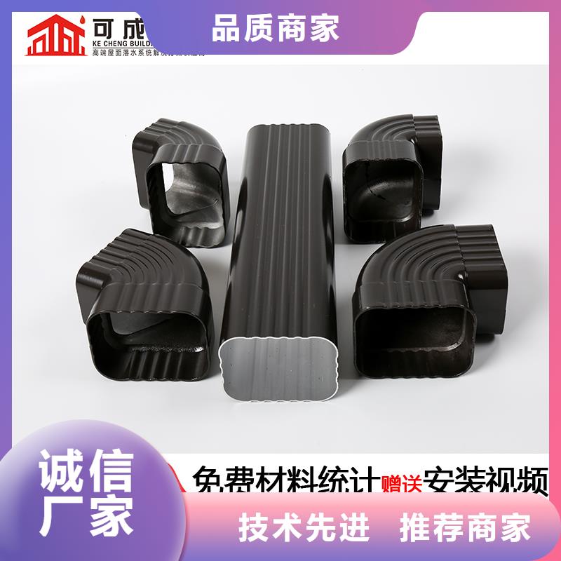 雨水管PVC雨水管适用场景