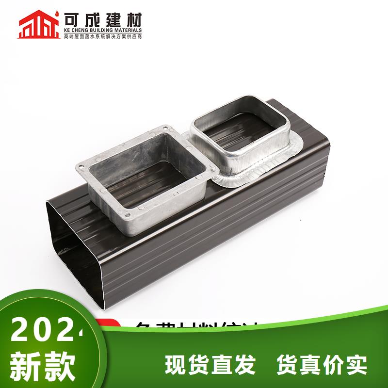 雨水管,铝合金落水管一站式采购商