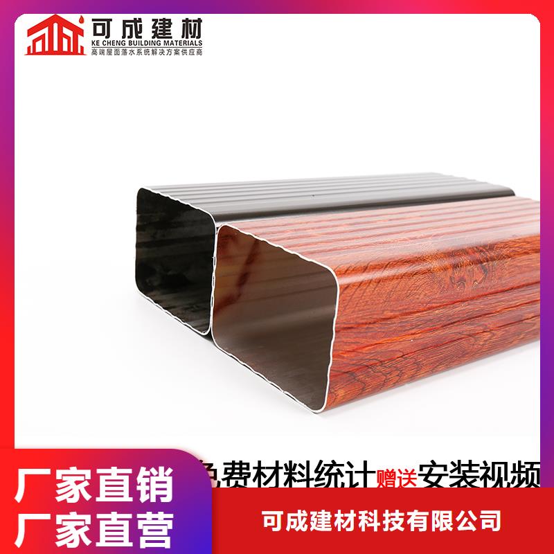 【雨水管】PVC雨水管精品选购
