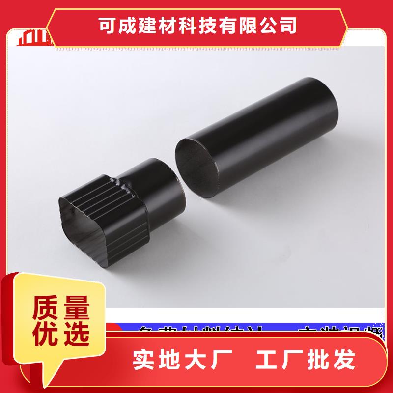 雨水管彩铝成品天沟现货销售
