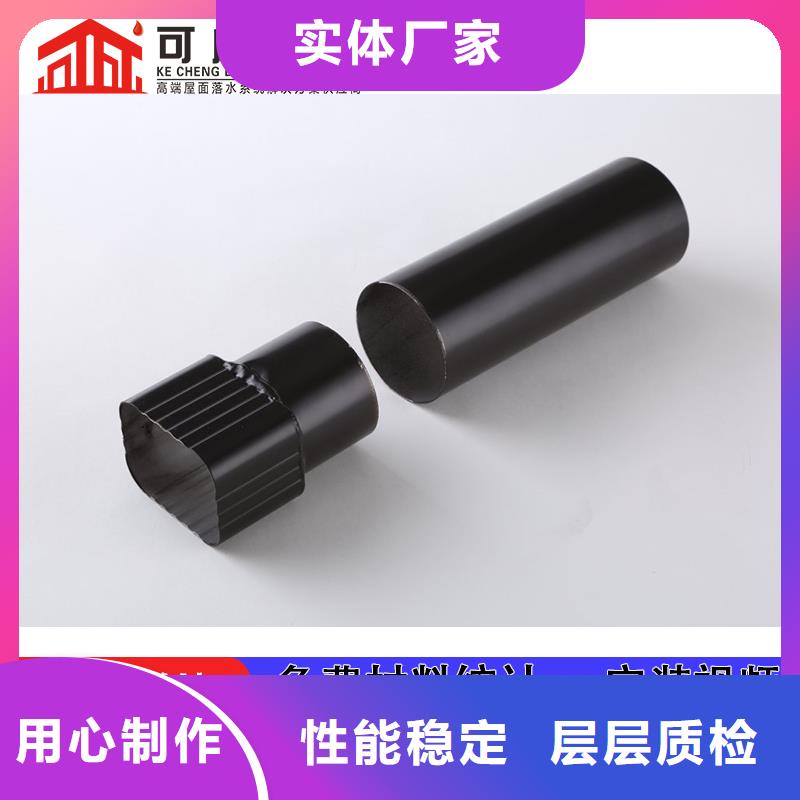 雨水管铝合金落水管现货满足大量采购-可成建材科技(汕头市分公司)