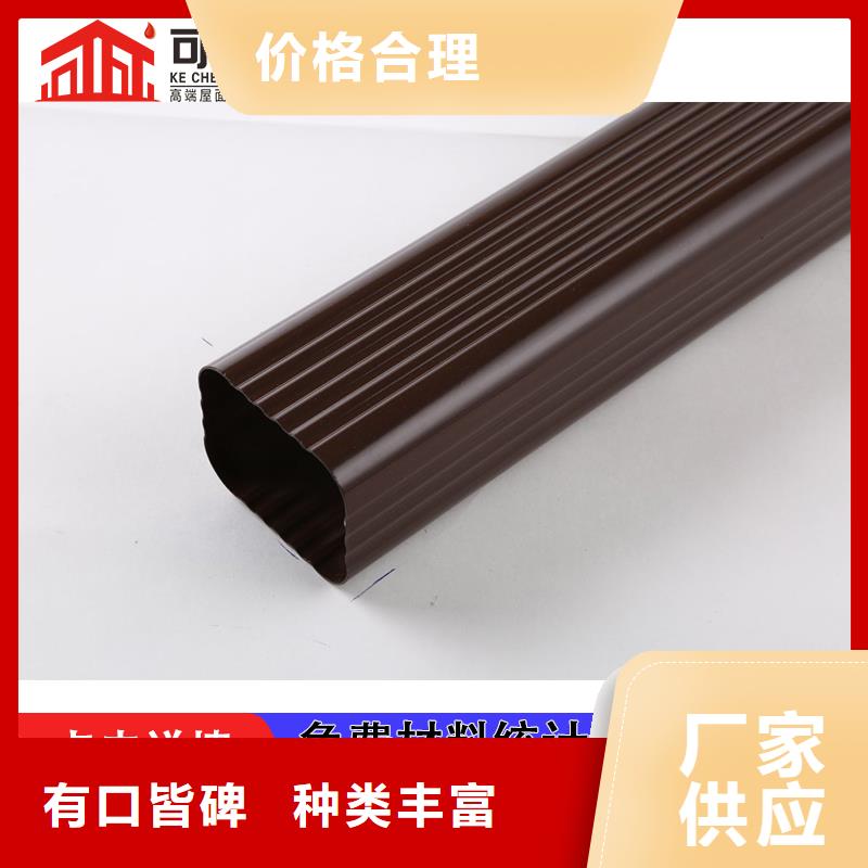 雨水管铝合金雨水管现货充足量大优惠