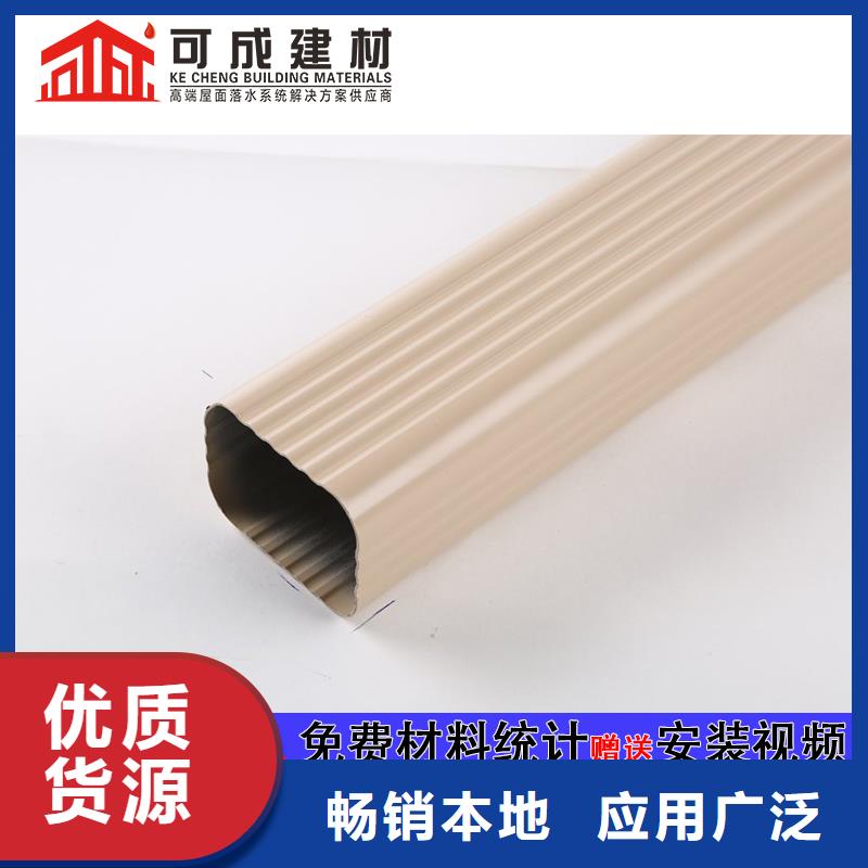 【雨水管】-PVC雨水管型号全价格低本地货源