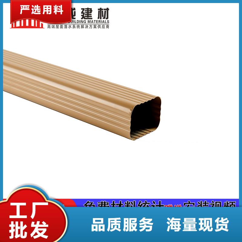 雨水管PVC成品天沟实力雄厚品质保障