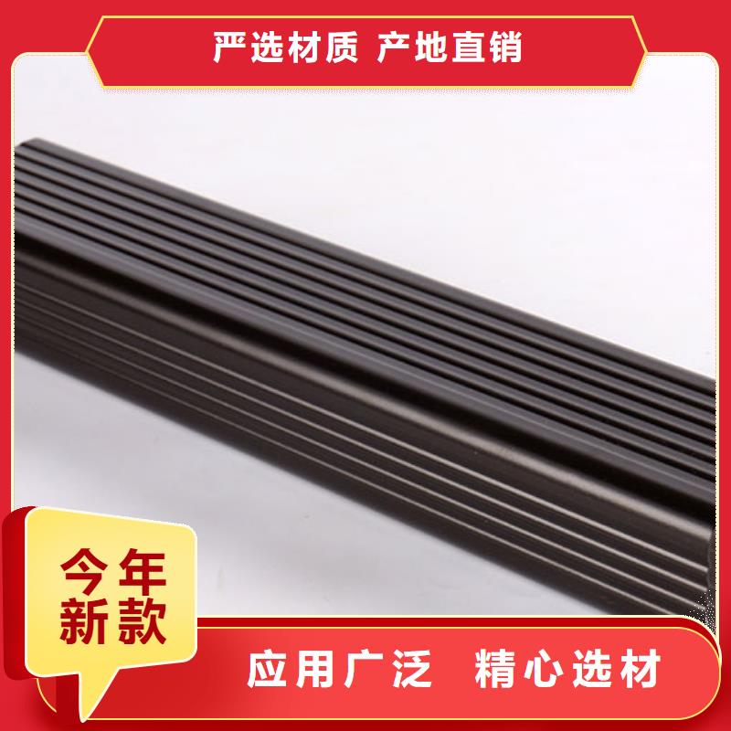 雨水管,铝合金天沟实力商家供货稳定