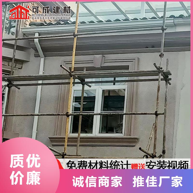雨水管PVC雨水管品质做服务