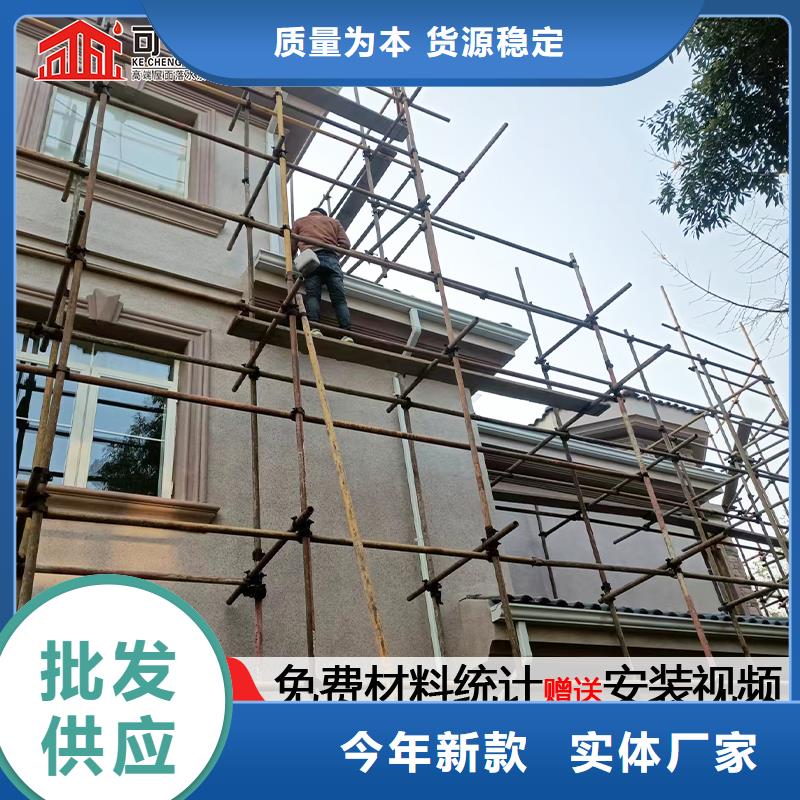 雨水管PVC雨水管诚信可靠