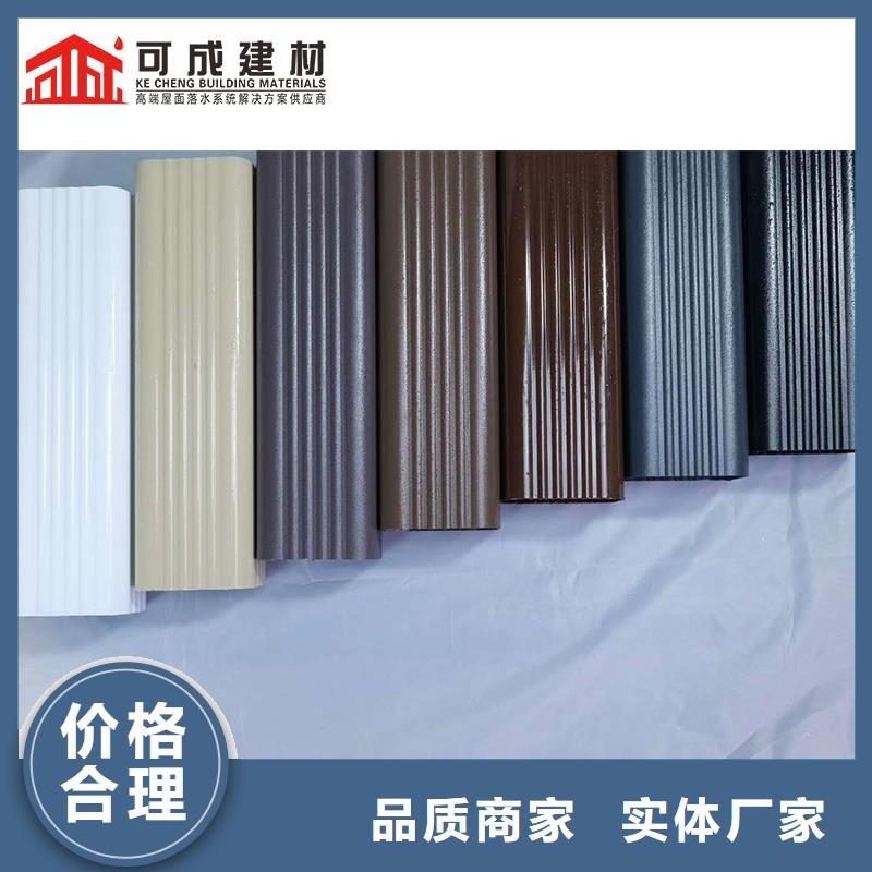 PVC成品天沟视频-新疆伊犁市|乌鲁木齐|克拉玛依PVC成品天沟-可成