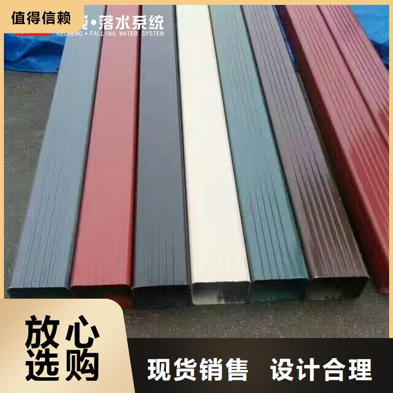 雨水管彩铝雨水管质量无忧
