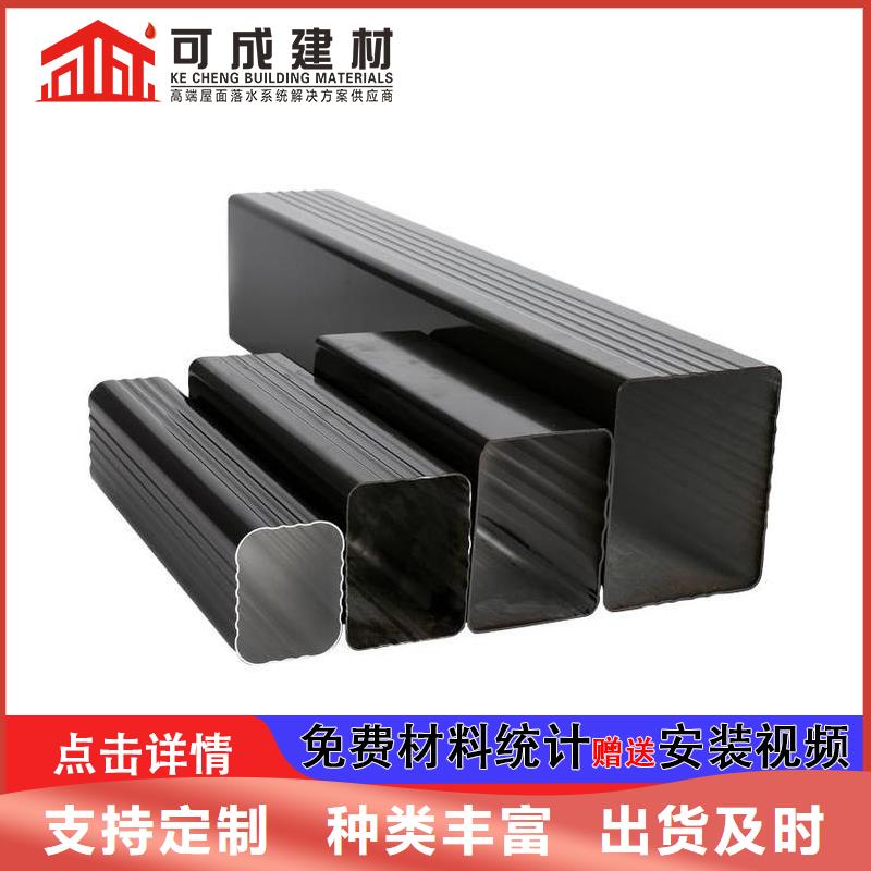 雨水管PVC成品天沟常年供应