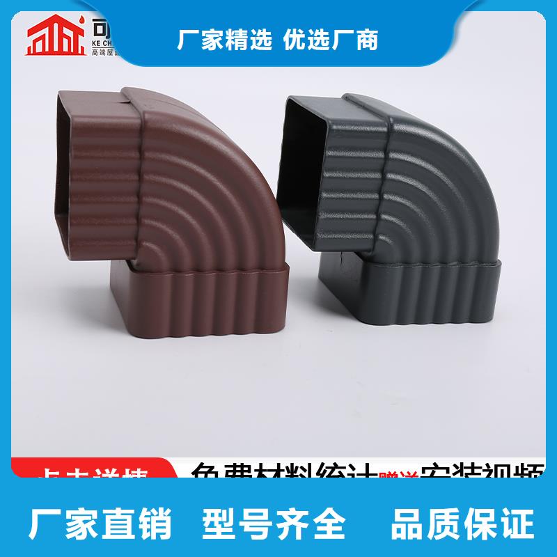 雨水管PVC雨水管价格合理