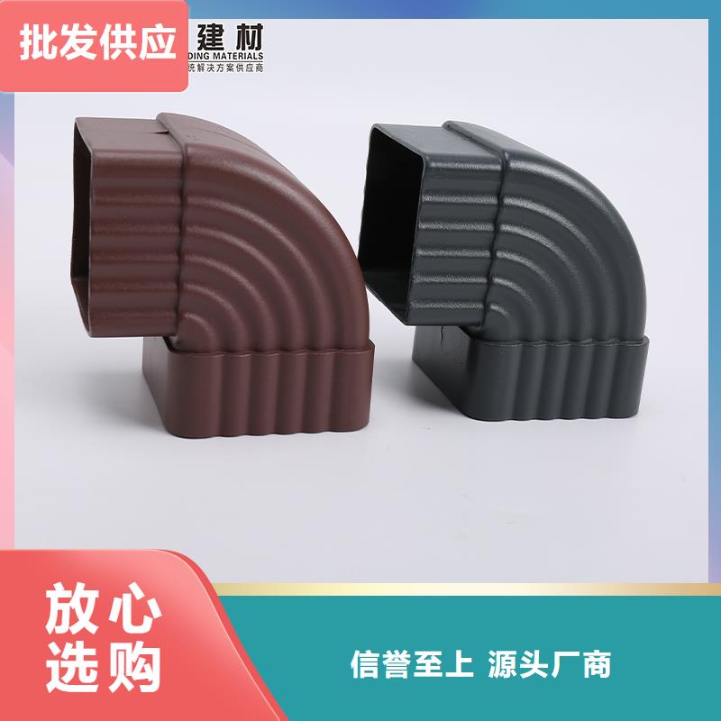 雨水管铝合金落水管甄选好厂家
