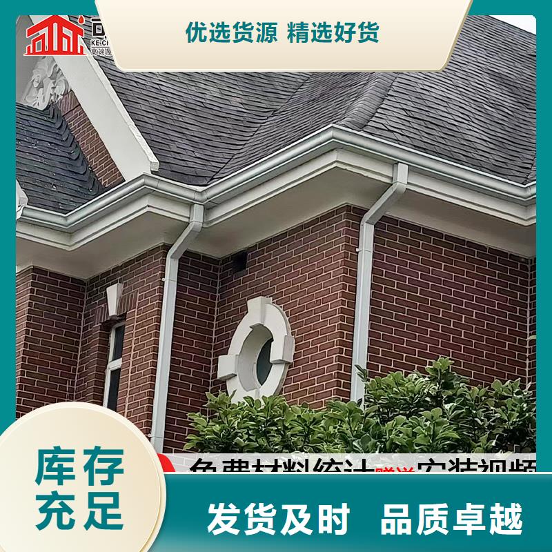 【雨水管】-PVC雨水管型号全价格低本地货源