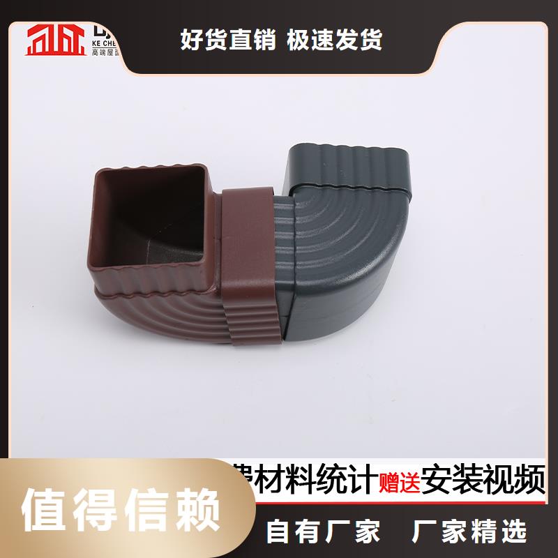 雨水管铝合金落水管实力优品