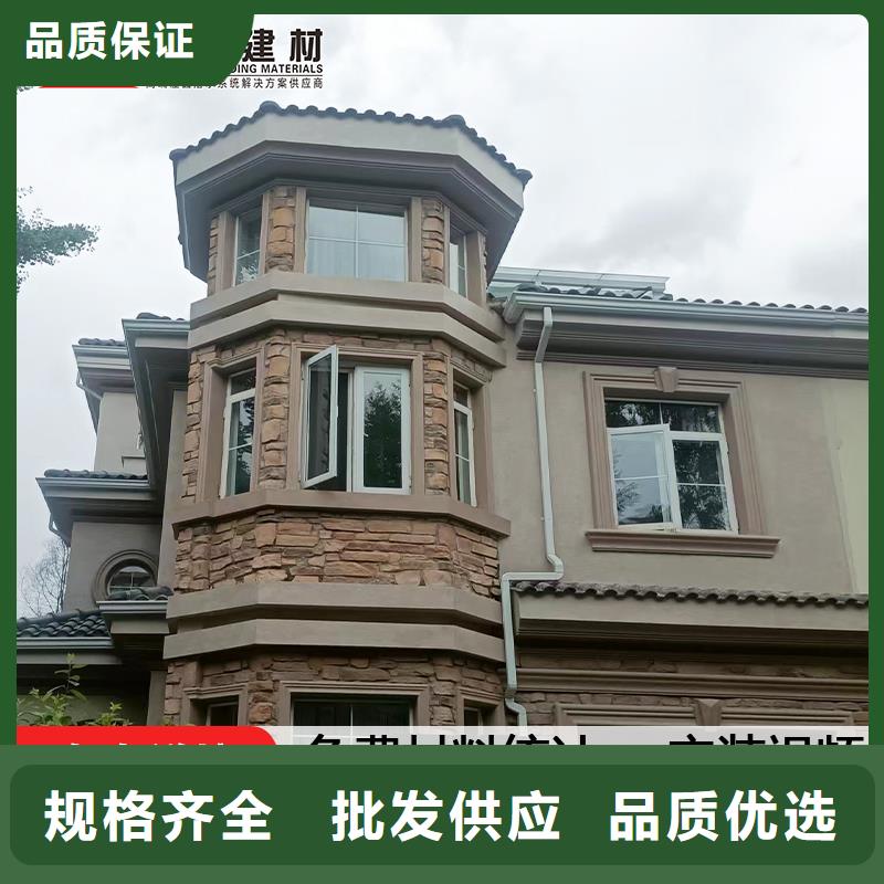 雨水管PVC雨水管价格合理
