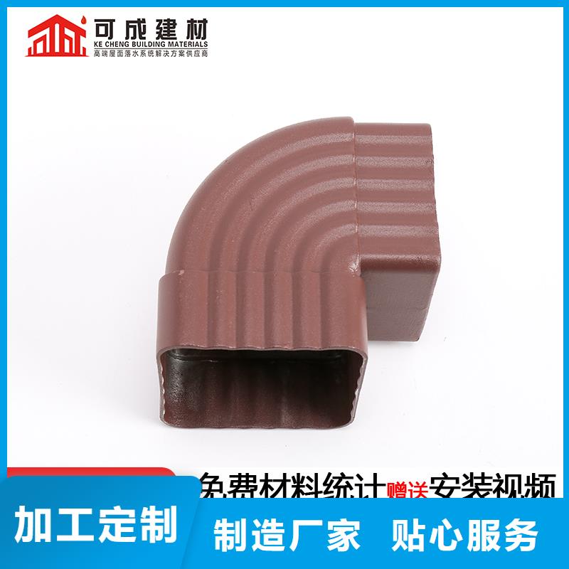 雨水管别墅天沟雨水槽真实拍摄品质可靠