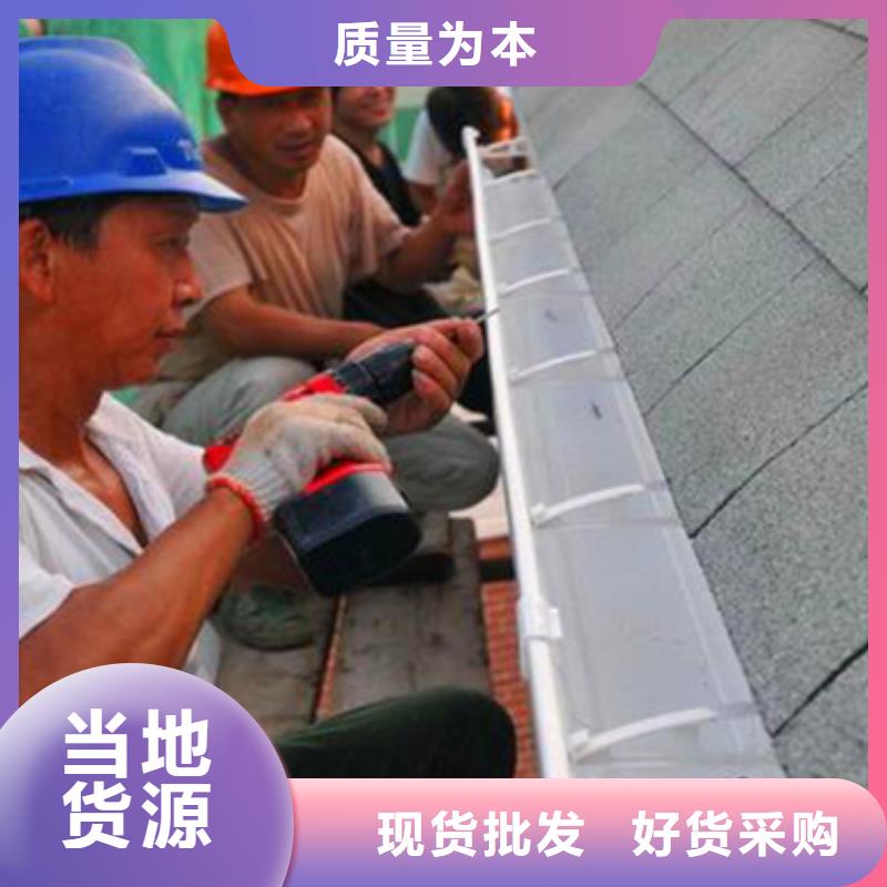 雨水管铝合金落水管闪电发货