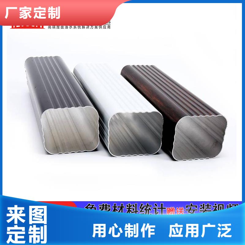 雨水管,铝合金落水管一站式采购商