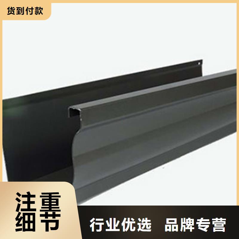 雨水管彩铝雨水管拒绝伪劣产品