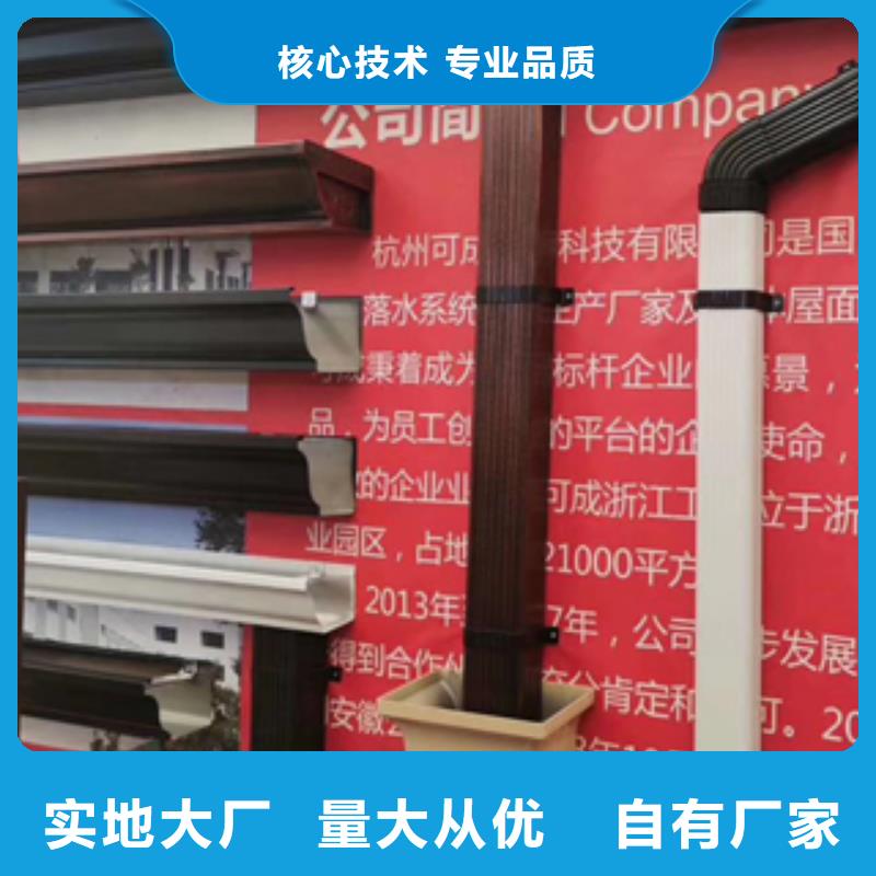 雨水管PVC雨水管出货及时