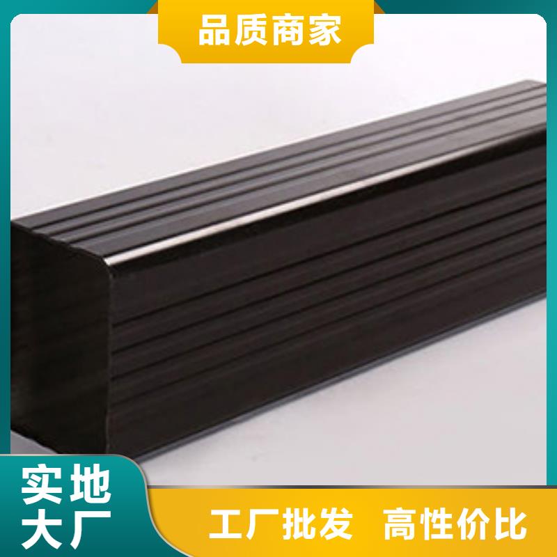 雨水管别墅成品天沟真材实料诚信经营
