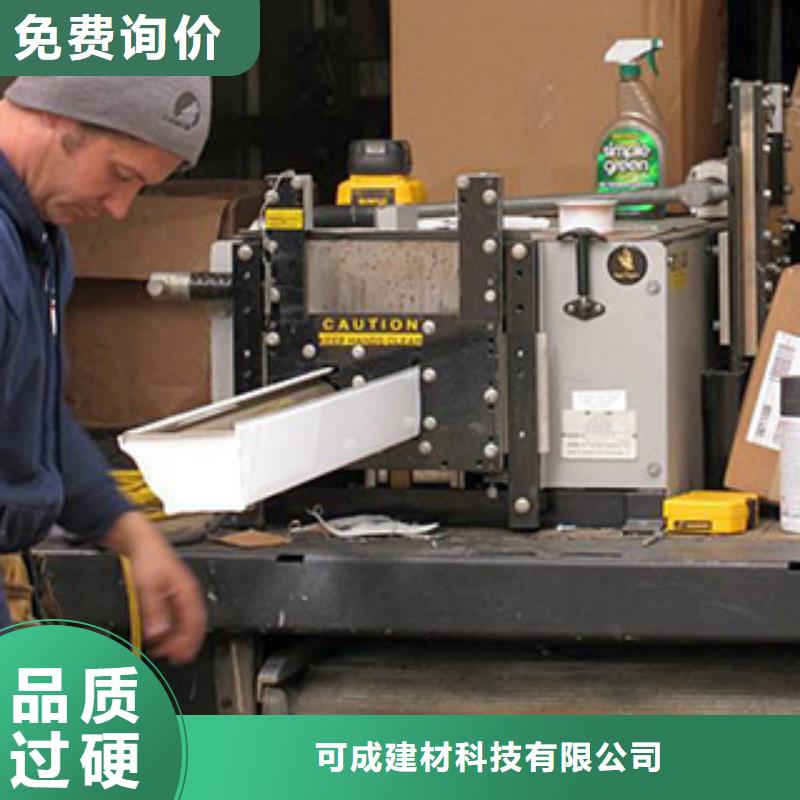 雨水管铝合金落水管现货满足大量采购-可成建材科技(汕头市分公司)