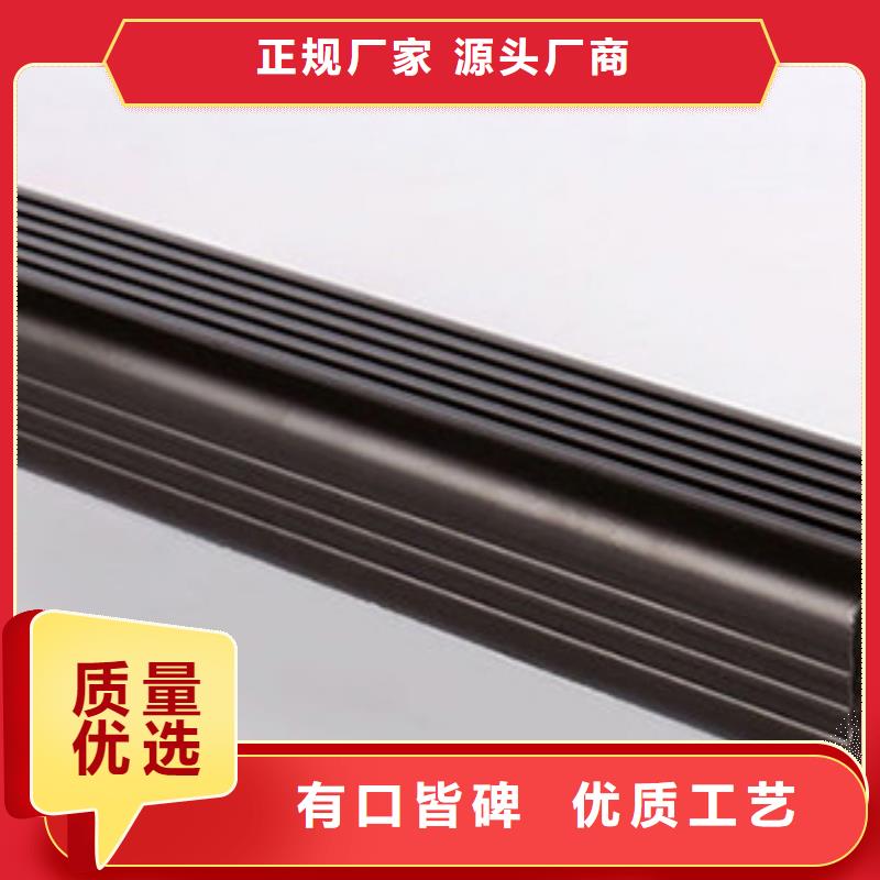 雨水管铝合金落水管闪电发货