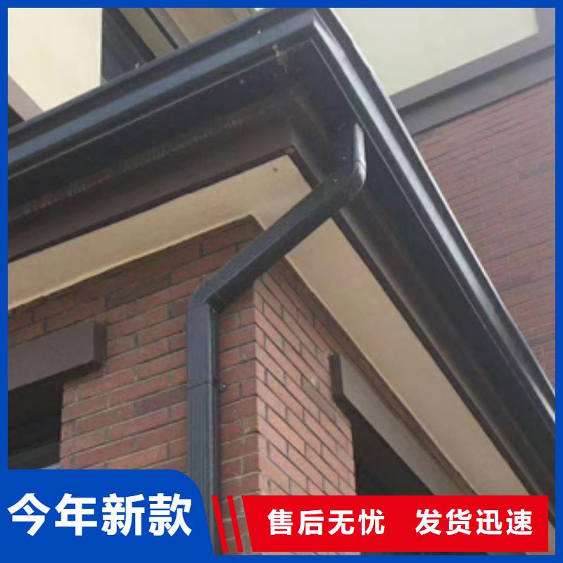 雨水管PVC雨水管价格合理