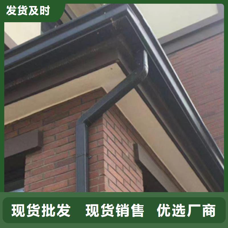 【雨水管】 铝合金天沟详细参数-可成建材科技(常州市分公司)
