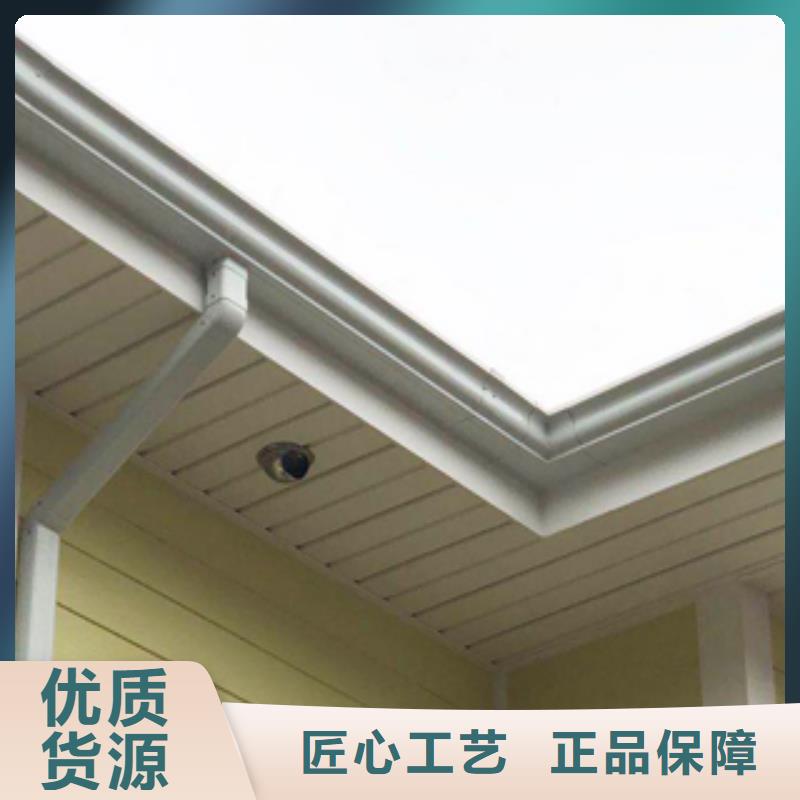 雨水管PVC成品天沟常年供应