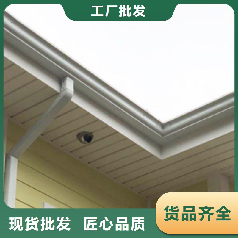 雨水管_檐沟现货实拍