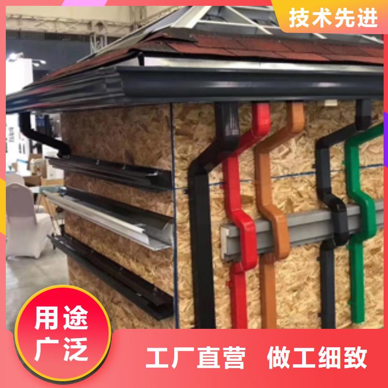雨水管铝合金雨水管实力厂家