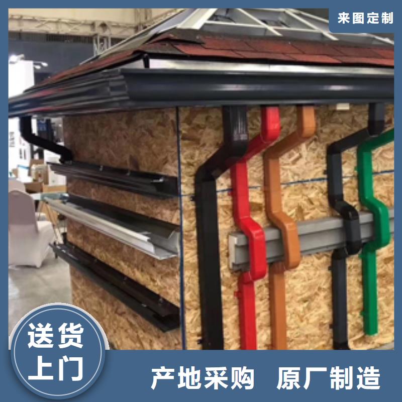 【 雨水管 PVC成品天沟专业生产N年】由可成为您