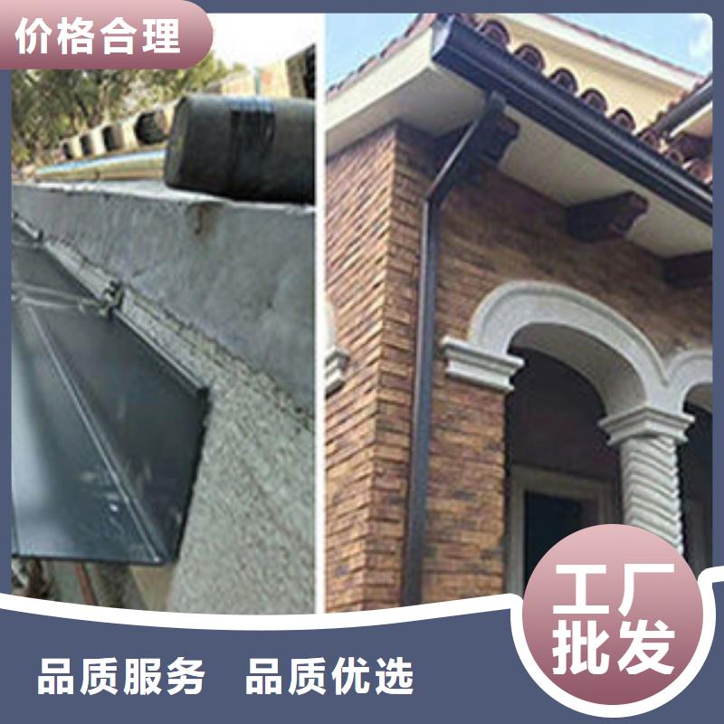 【 雨水管PVC成品天沟重信誉厂家】|马山|横县|贵港|河池|桂林|梧州cg39.com