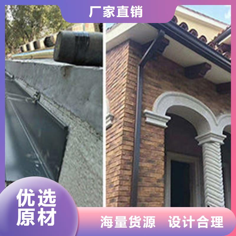 雨水管-彩铝雨水管大厂家实力看得见
