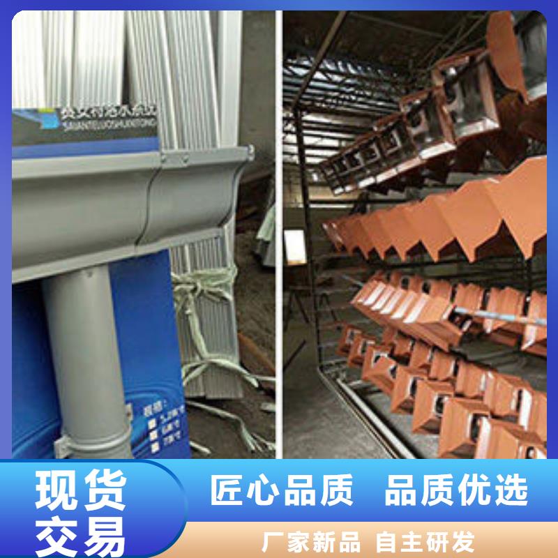 雨水管PVC成品天沟48小时发货