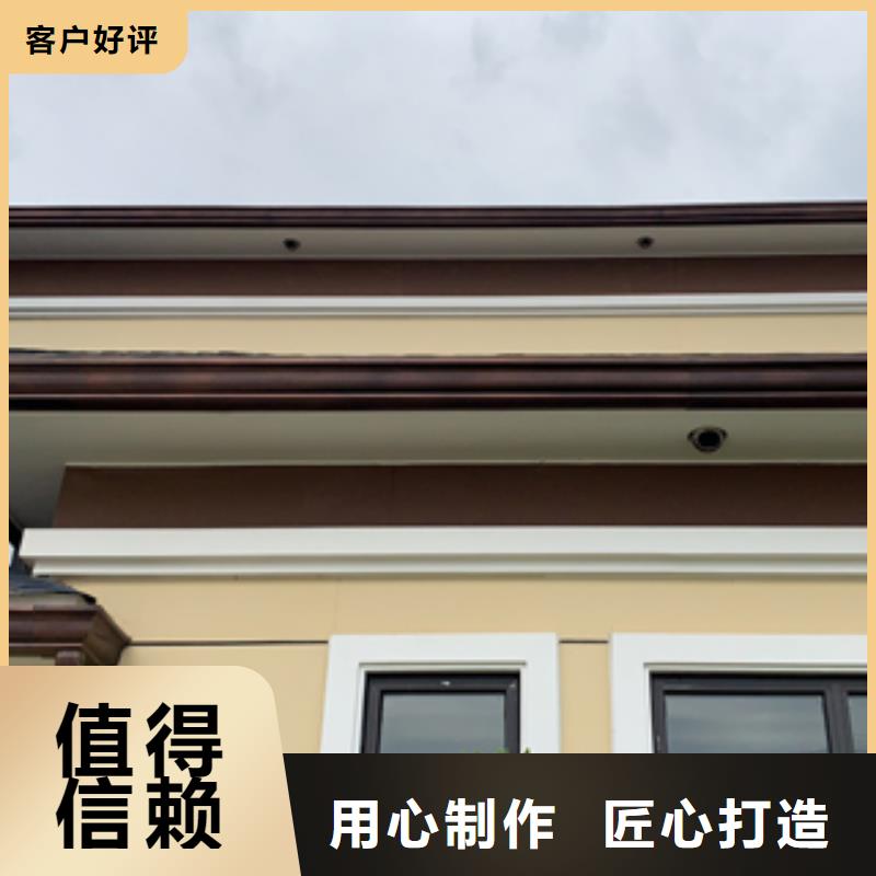 雨水管别墅天沟雨水槽优选厂商