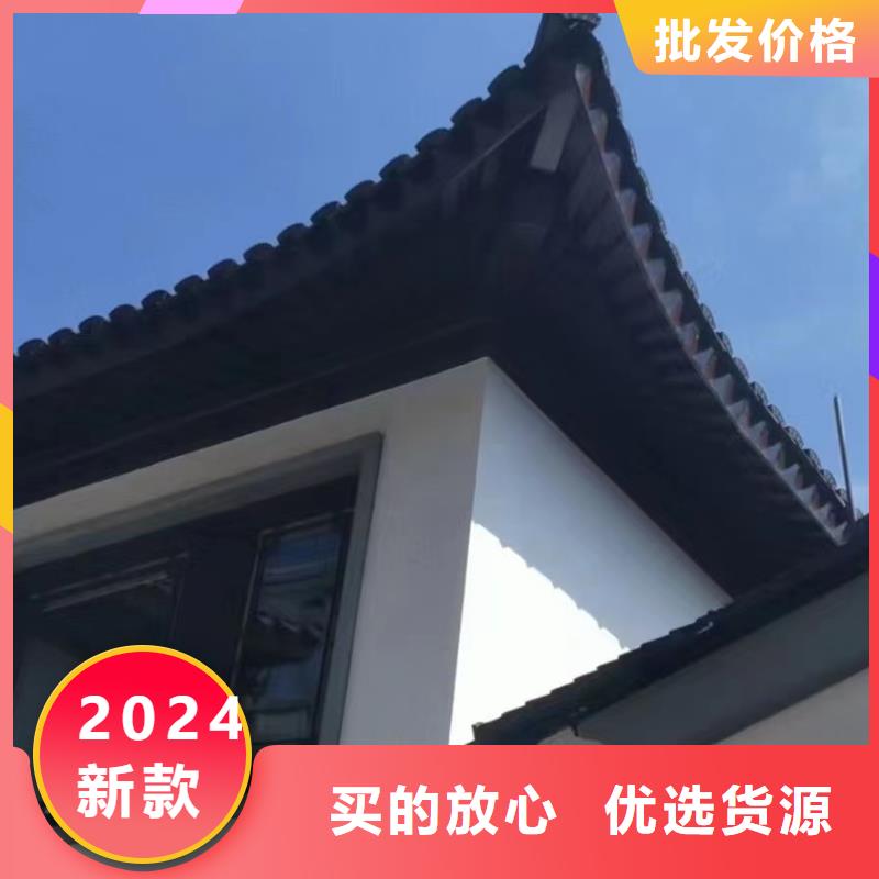 中式铝代木古建铝合金雨水管贴心服务