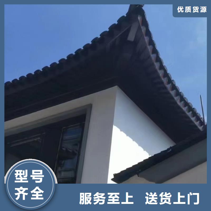 中式铝代木古建彩铝雨水管专业生产设备