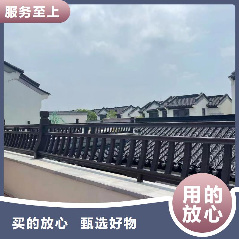中式铝代木古建铝合金落水管库存丰富