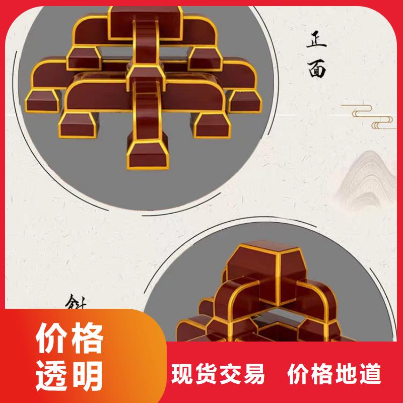 PVC成品天沟视频-PVC成品天沟_甘肃省陇南市市场覆盖武都|两当|兰州|张掖|酒泉|庆阳|白银|定西等