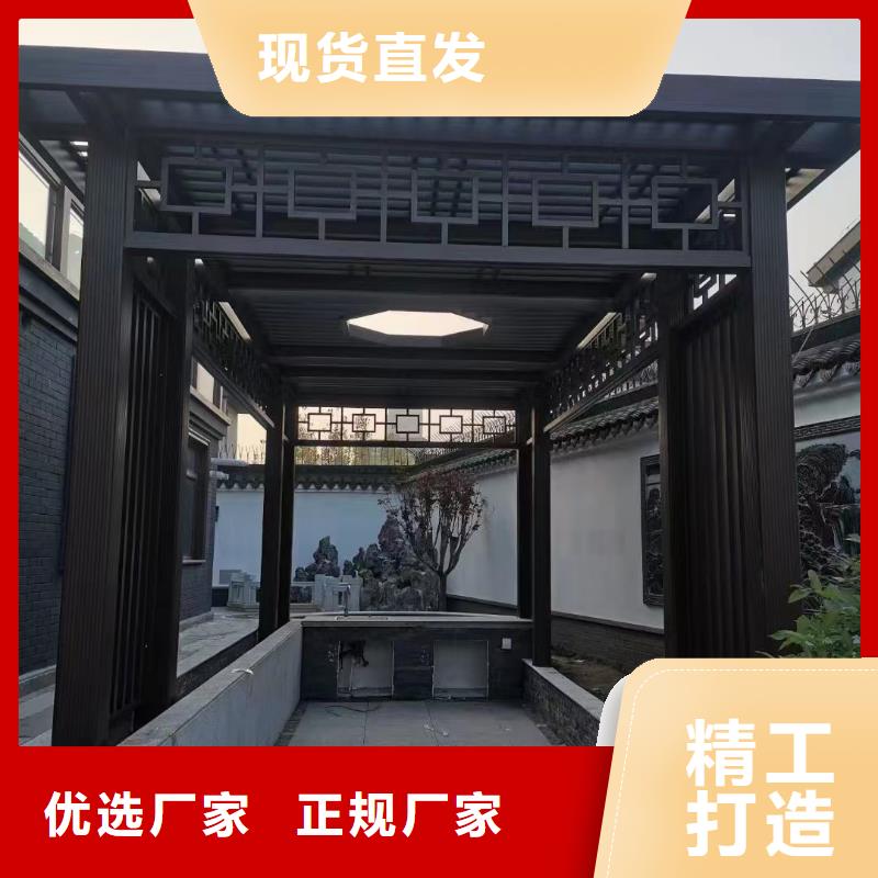 中式铝代木古建铝合金天沟安装简单
