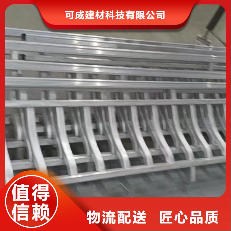 PVC成品天沟视频-PVC成品天沟|湖北省|黄冈|随州|武汉|鄂州|襄阳|咸宁