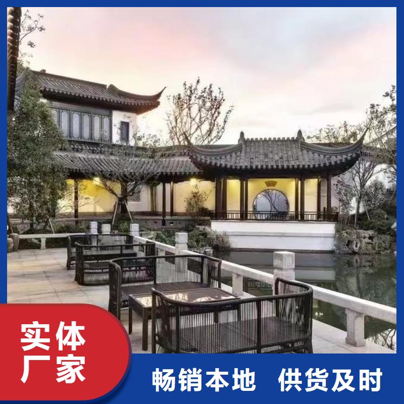 PVC成品天沟视频-霞山|廉江|东莞|惠州|肇庆|深圳|佛山|潮州|梅州PVC成品天沟定制销售售后为一体-可成建材科技(湛江市分公司)