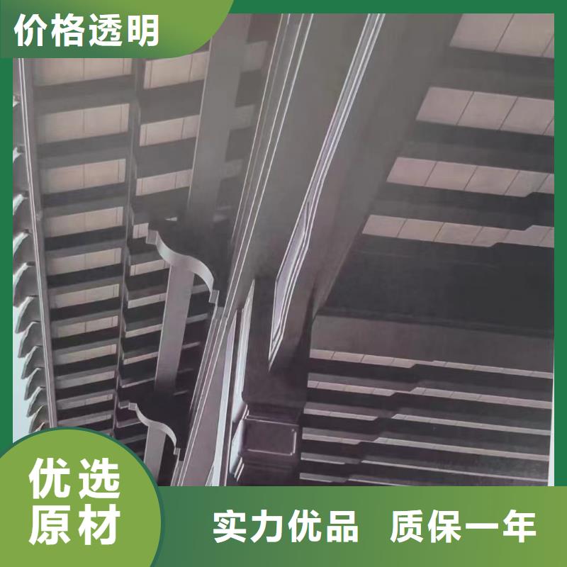 中式铝代木古建檐沟厂家实力雄厚